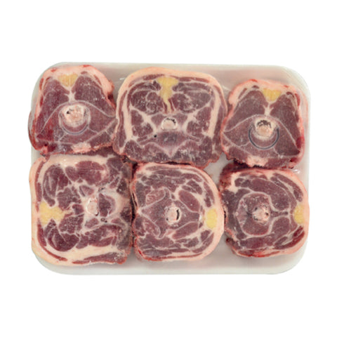 Frozen Bone-In Whole Lamb Necks